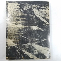 Book of Rock Vol II Sheet Music Piano Vocal Chords Hard Folk Country Pop Disco+
