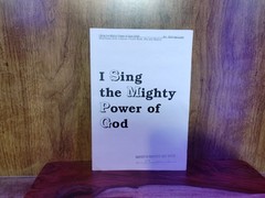 I Sing the Mighty Power of God SAB Choral Sheet Music Skillings Lillenas Rise Re