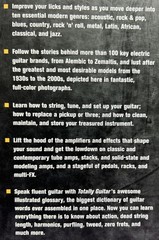 BEST GUITAR BOOK LOT! 2000 GUITARS- TOTALLY GUITAR- BEST ACOUSTIC GUITAR SONGS