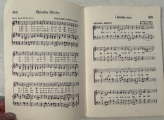 Buddhist Sunday School Gathas song book hymn hymnal Japanese English 1965 temple