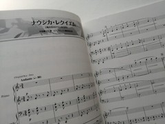 Studio Ghibli Summer of Farewells ~ From up on Poppy Hill Piano Music Score