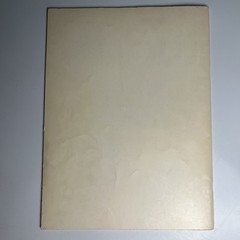 SOUND OF MUSIC 1959 Vocal Selection Sheet Music Song Book Julie Andrews Cover