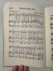 Buddhist Sunday School Gathas song book hymn hymnal Japanese English 1965 temple
