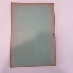 Vaughan&rsquo;s Up-To-Date Rudiments And Music Reader – Vintage Book
