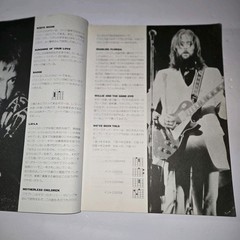 Eric Clapton Complete Record Combo Band Score 1975 Published By Nihon