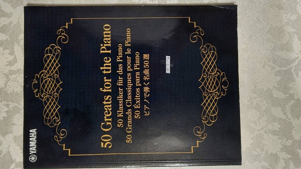 Piano Sheet Music / 50 Greats for the Piano / Yamaha Music Media