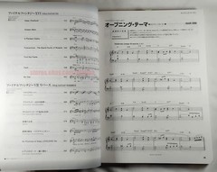 Final Fantasy Piano Score 1987 – 2024 VII Rebirth IMPERFECT Sheet Music Remake X