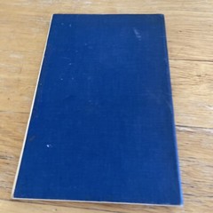 1916 Harmony Book For Beginners – 144 Pages – Antique Book Preston Ware Orem