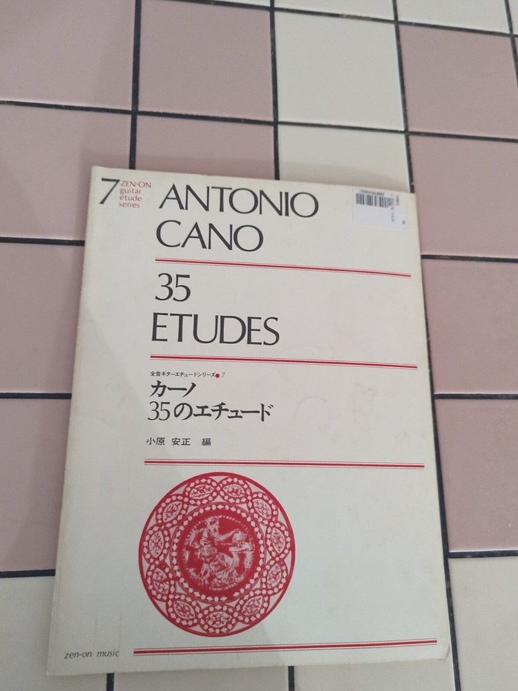 Antonio Cano 35 Etudes Rare Classical Guitar Rare Book,Zen On Publication Jap