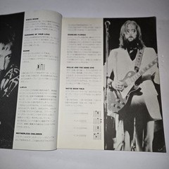 Eric Clapton Complete Record Combo Band Score 1975 Published By Nihon