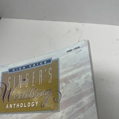High Voice Singer’s Wedding Anthology Piano Vocal Songbook 44 Songs Ex-Lib