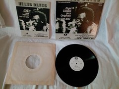 Jamey Aebersold Vol. 7 Miles Davis PLAY-A-LONG BOOK & SET 1976 Jazz Improv