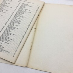 Vintage Music Book, « Songs We Sing », 1941, Paperback, 144 pages