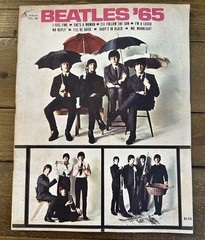 Beatles ’65 Songbook 1965 Hansen Publications Piano Guitar Vocal Original Book