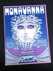 1924 MONAVANNA Sheet Music, Fred Fisher Art Deco Cover Art Al Owles