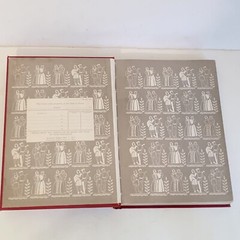 Vintage 1941 Music The Universal Language Hardcover Sheet Music Song Book