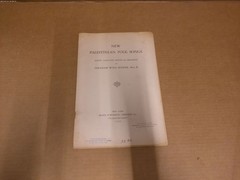 New Palestinean Folk Songs 1926 Abraham Wolf Binder Bloch Sheet Music Judaica