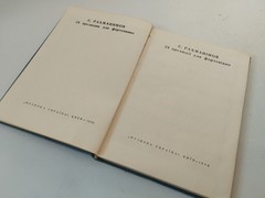 1968 Rachmaninoff 24 Preludes for Piano Vintage Soviet Sheet Music Book USSR