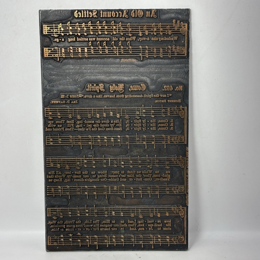 Antique Metal Printing Press Plate Sheet Music Hymn Hymnal 4 x 7