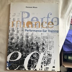 Advance Music Performance Ear Training Book and ONLY ONE CD