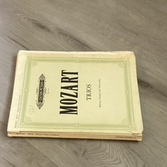 Edition Peters Mozart Trios Piano Violin Cello Collection Full Score Classical