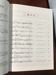 Lot of 2 Japanese Sonatinen Album 1 and 2 Easy Sheet Music Takuro Kyoko Doremi