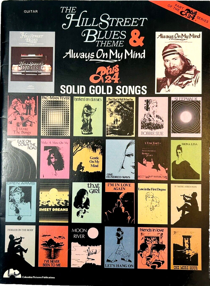 The Hill Street Blues Theme & Always On My Mind Guitar Sheet Music 1982