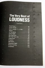 The Very Best of LOUDNESS BAND SCORE JAPAN GUITAR TAB