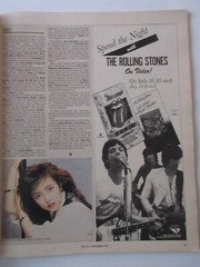 1989, Billy Joel, « PULSE » Magazine (No Label) Scarce / Vintage TOWER RECORDS