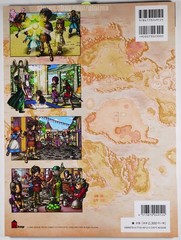 Dragon Quest IX 9 Warrior IMPERFECT Piano Pieces Sheet Music Song Book Score