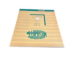 Vintage Music Writing Paper Lake Specialty Company MusicRite 9.5” X 12” 32 Pages