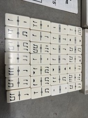 1978 TP Music Aids Dominotes With All Pieces And Parts And Instructions-rare