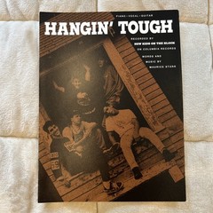 Hangin’ Tough – New Kids On The Block – 1988 Sheet Music