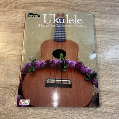 Elvis Presley For Ukulele Most Requested Song -Play Ukulele- Music Books