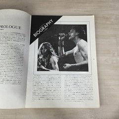 Iron Maiden 1981 Shinko Music Japanese Sheet Music Songbook Read