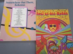 Best of All Moods 70&rsquo;S HITS Songbook & 80&rsquo;S Kokomo Songbook, Rare Guess Who Hits