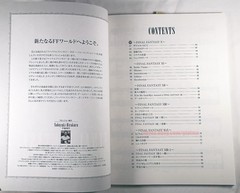 Final Fantasy X ~ XIII-2 Guitar Solo Collection IMPERFECT Sheet Music Tab w/ CD