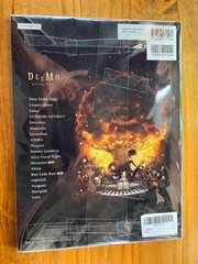 DEEMO Piano Solo/Duet Collection Sheet Music Book Score Soundtrack VGM Japanese