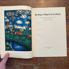 Es Singt es Bogeli ab em Baum 1958 Hardcover German Songbook VG