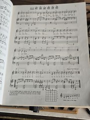 60 More Songs By Lee Hazelwood 1968 Criterion Music Corp Songbook