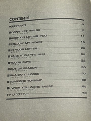 REO Speedwagon Hi Infidelity Guitar Score Japan Vocal Tab Music Book