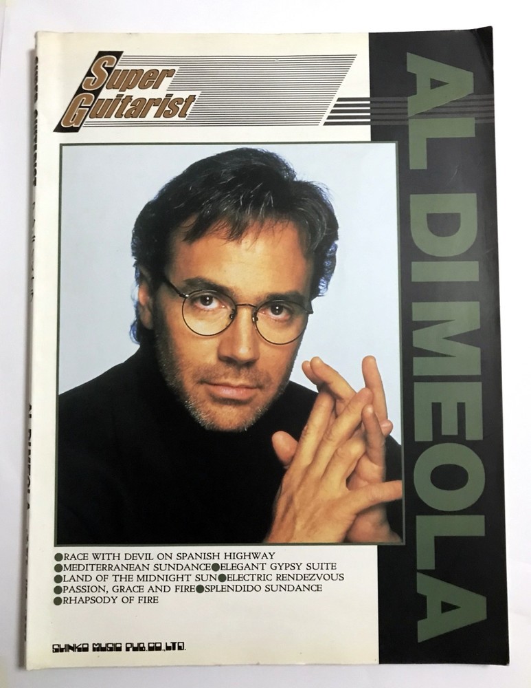 AL DIMEOLA Al Di Meola SUPER GUITARIST GUITAR SCORE JAPAN TAB