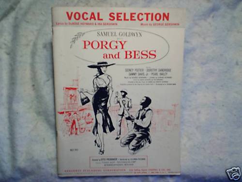 1959 PORGY AND BESS SONG BOOK,sidney poitier,dorothy dandridge,sammy davis jr.