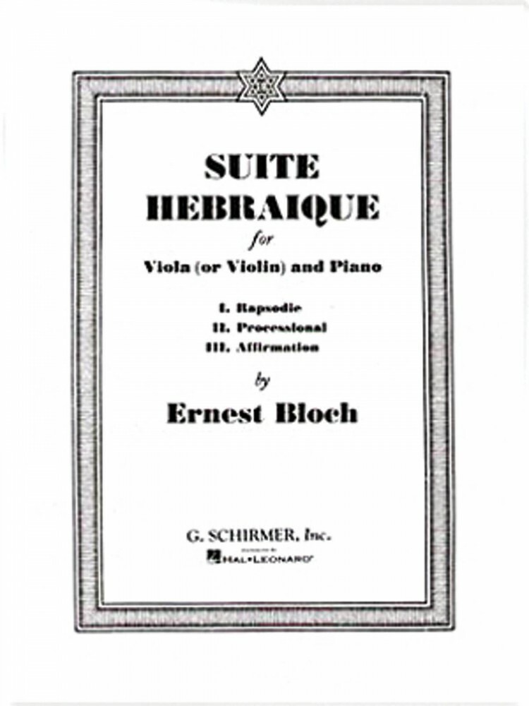 Bloch Suite Hebraique Viola and Piano Sheet Music NEW 050286080