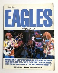 EAGLES BEST BAND SCORE JAPAN GUITAR TAB