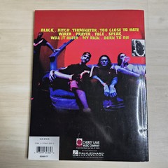 Sevendust Guitar Tab Tablature Self Titled Songbook 2000 Cherry Lane Music
