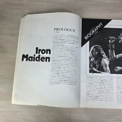 Iron Maiden 1981 Shinko Music Japanese Sheet Music Songbook Read