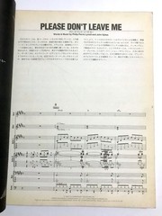JOHN SYKES BEST BAND SCORE JAPAN GUITAR TAB BLUE MURDER WHITESNAKE