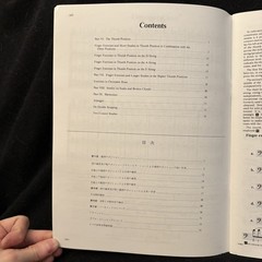 SIMANDL – New Method for STRING BASS – Book 2 – CARL FISCHER – NM
