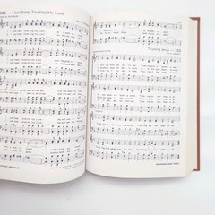 Praise! Our Songs and Hymns John Peterson & Norman Johnson Hardcover 1979 Hymnal